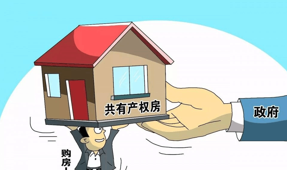 重庆大额借钱